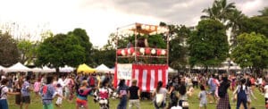 cairns festival musique culture art evenement queensland australie
