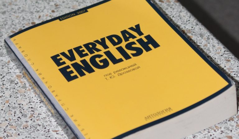 Prendre des cours d’anglais en Australie